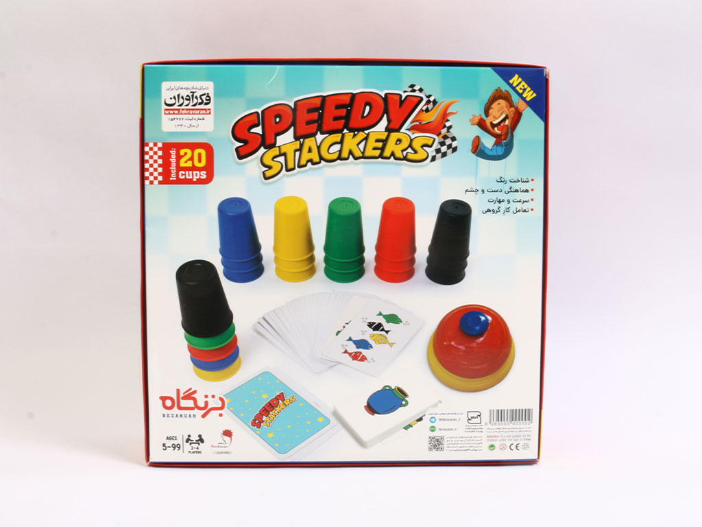 بازی فکری و رومیزی بزنگاه 4 نفره فکرآوران fekravaran