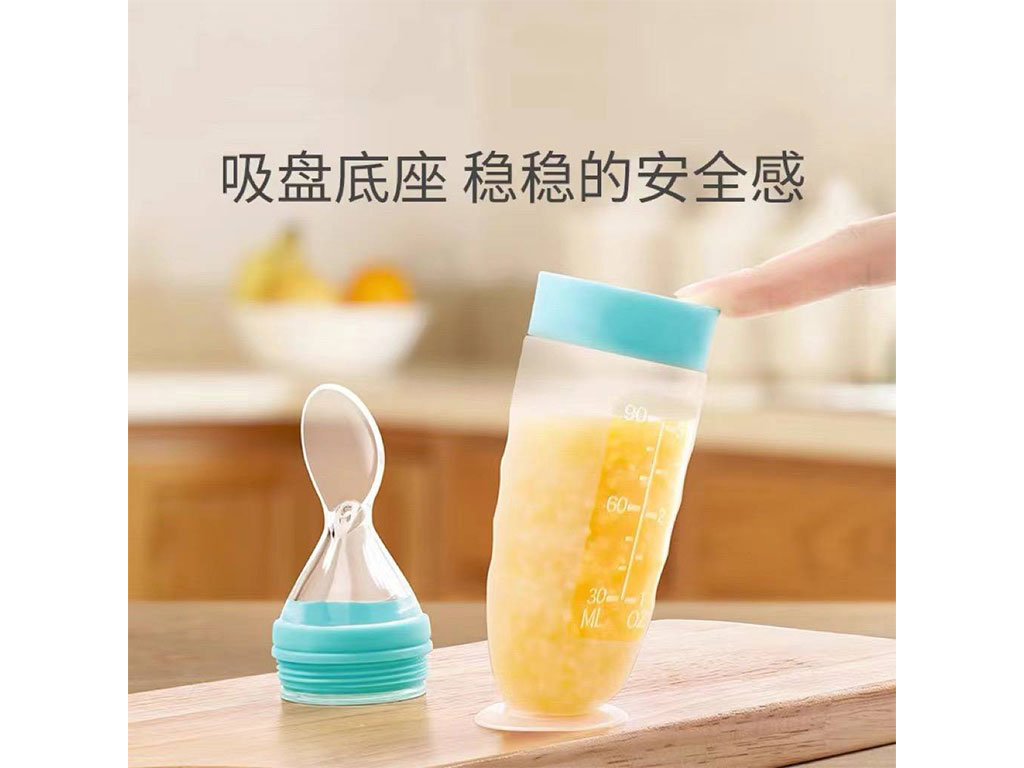 سرلاک خوری تمام سیلیکونی  پایه چسبان 90 میل بیبی اسپون baby spoon