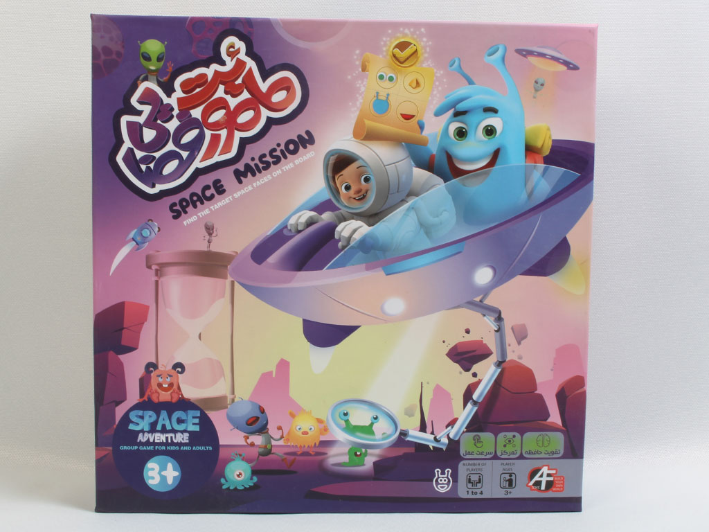 بازی فکری ماموریت فضایی آرمان فردا AF toys