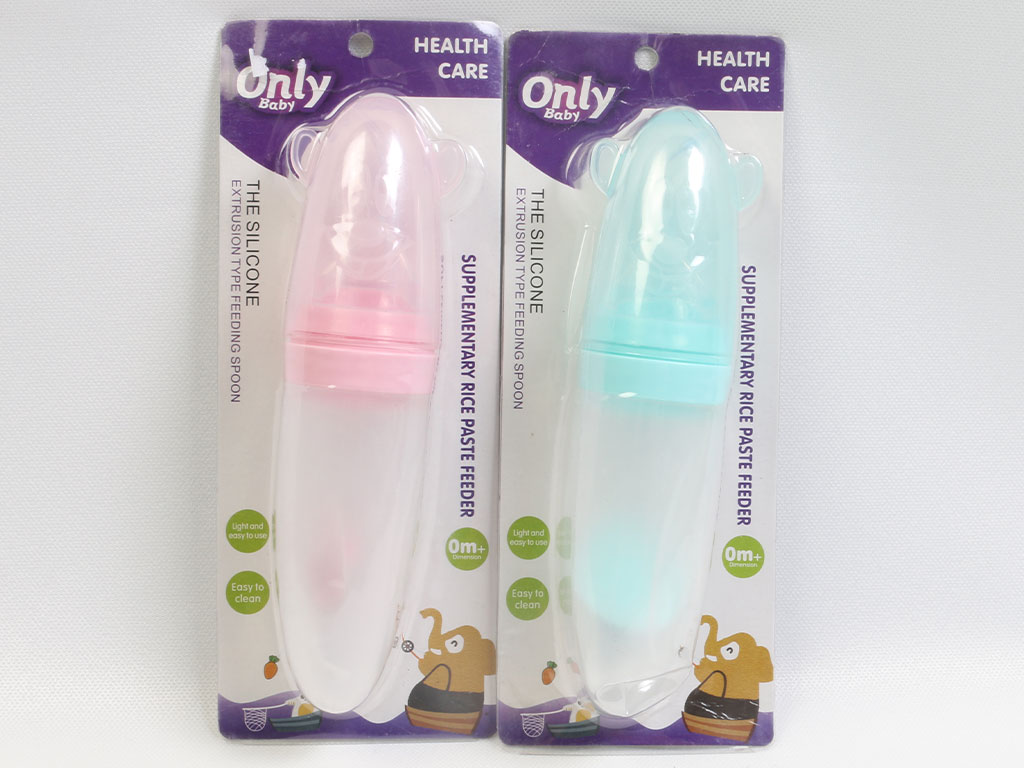 سرلاک خوری نوزادی سیلیکونی حجم 110 میل به همراه پیمانه انلی بیبی only baby
