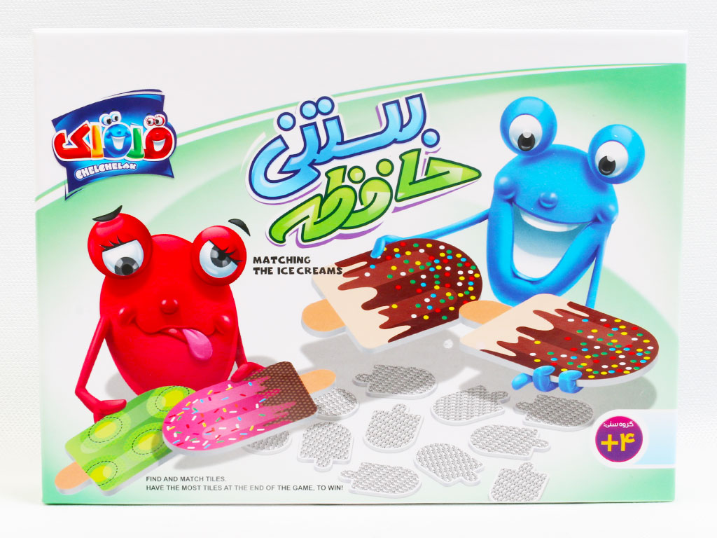 بازی کارتی بستنی حافظه قلقلک Ghelghelak