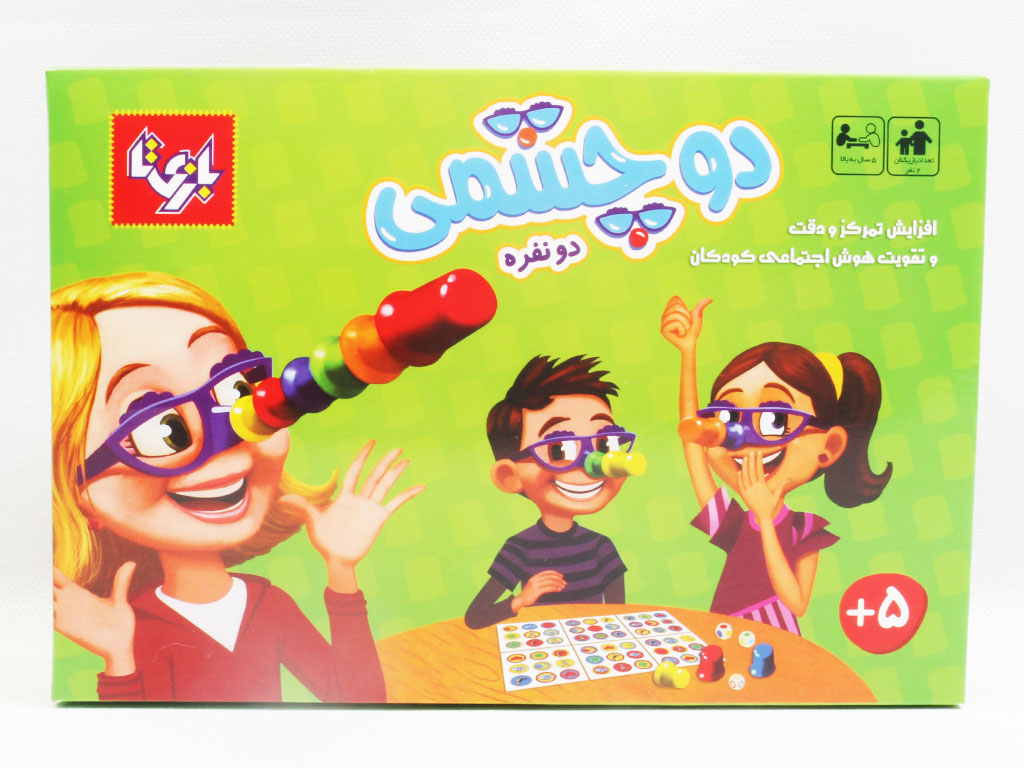 بازی فکری دوچشمی دو نفره بازی تا bazita