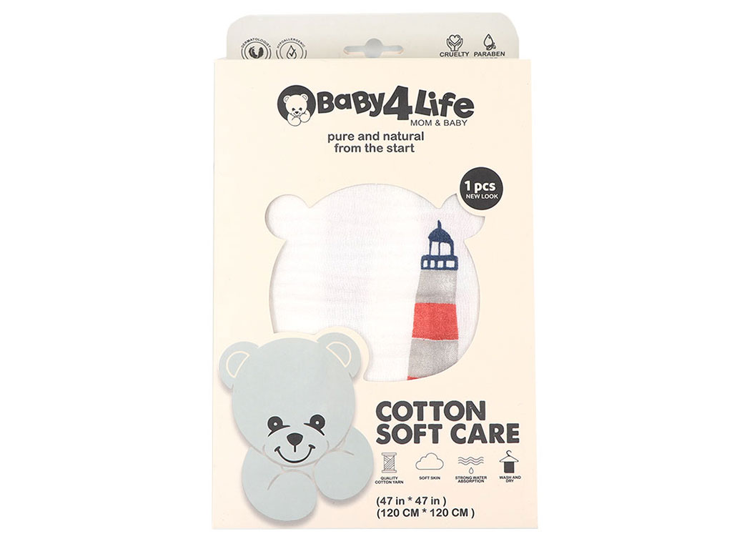 دورپیچ نخی و خشک کن (120*120 cm) بیبی فور لایف baby 4 life