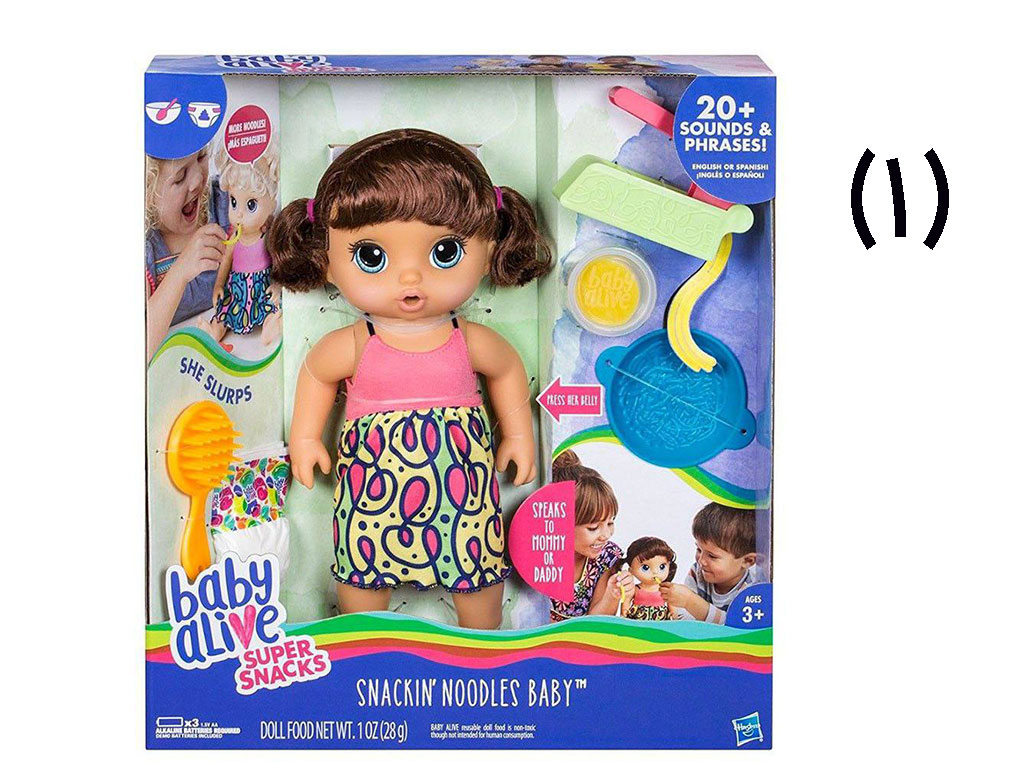 عروسک baby alive اورجینال