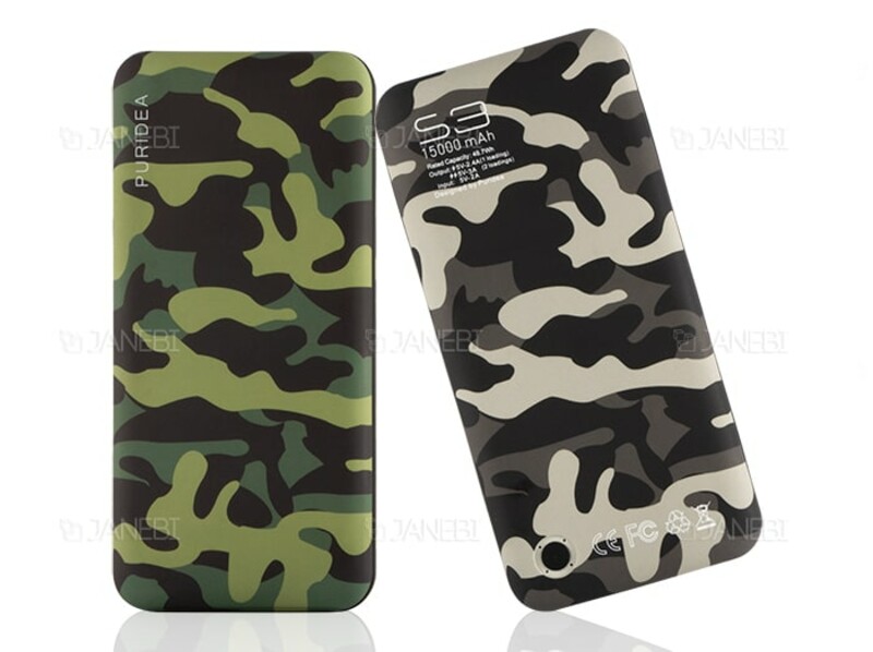 پاور بانک سریع پوریدا Puridea S3 Camouflage 15000mAh Power Bank