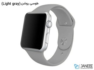بند سیلیکونی اپل واچ طرح اسپرت Apple Watch Sport Band 42mm