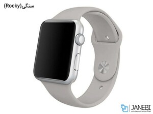 بند سیلیکونی اپل واچ طرح اسپرت Apple Watch Sport Band 42mm