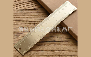 مینی خط کش برنجی 15 سانتی متری 15cm brass ruler creative