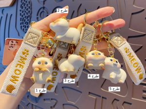 جاکلیدی و آویز کیف فانتزی طرح گربه