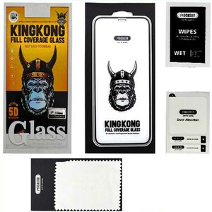 گلس شیشه ای تمام چسب آیفون 14 پرومکس موکوسون KINGKONG