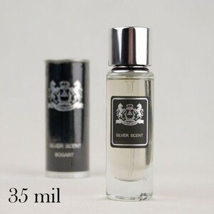 عطر و ادکلن سیلورسنت بوگارت | SILVER SCENT BOGART