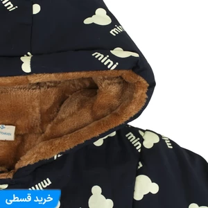 کاپشن بچه گانه مینی اسپرت
