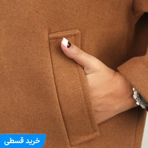 پالتو کوتاه فوتر