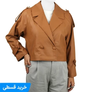 کت چرم