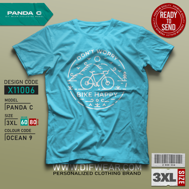 تیشرت (XXL) PANDA
