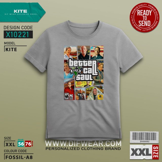 تیشرت ارسال فوری KITE-2XL57x78-WHITE