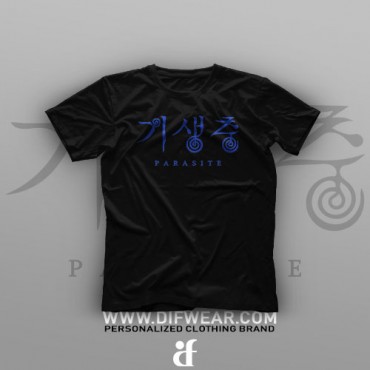 تیشرت XX