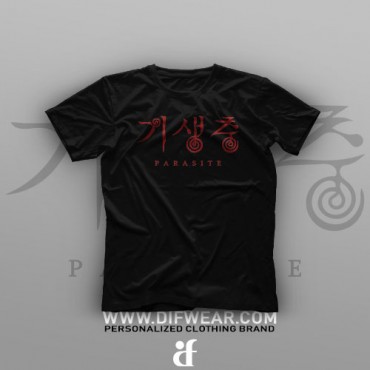 تیشرت XX