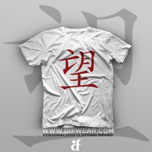 تیشرت See #1