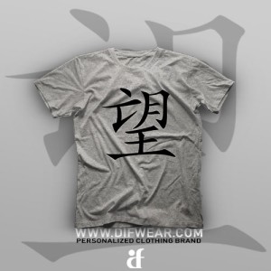 تیشرت See #1