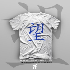تیشرت See #1