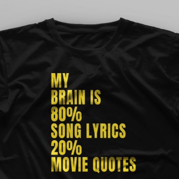 تیشرت My Brain #1