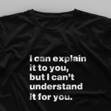 تیشرت I Can Explain It To You