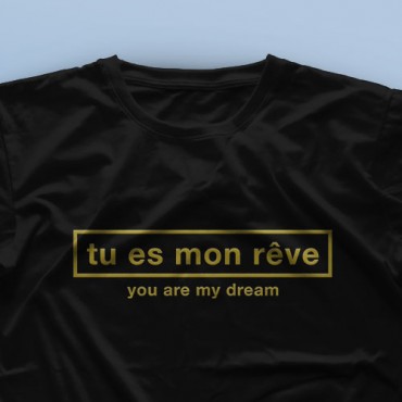 تیشرت You Are My Dream #1