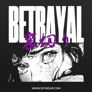 تیشرت The Betrayal Knows My Name #1