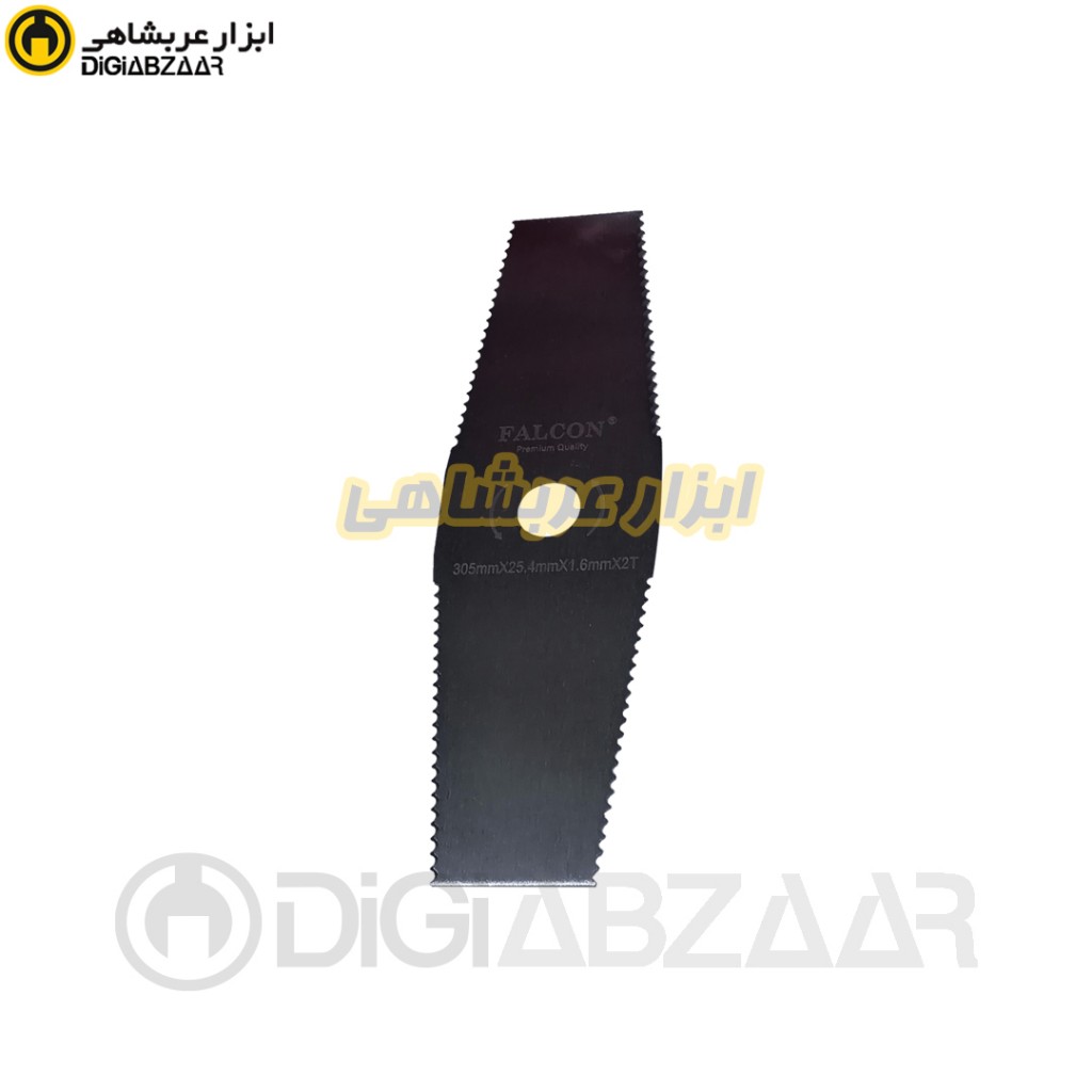 تیغه علف تراش 2 پر سایز 305 اره ای فالکون FALCON