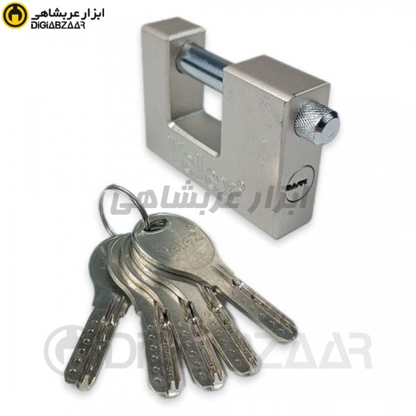 قفل کتابی 90 میلیمتری کلید کامپیوتری یلکس YELEX