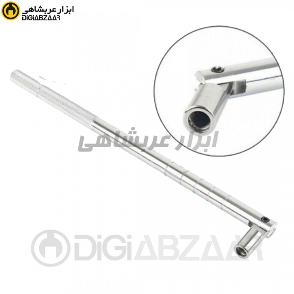 والف درآر ( والف کش ) استیل دسته بلند