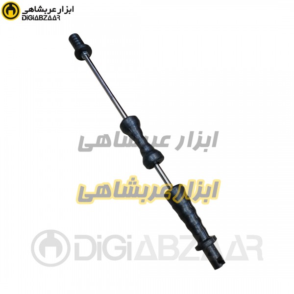 ضربه زن صافکاری