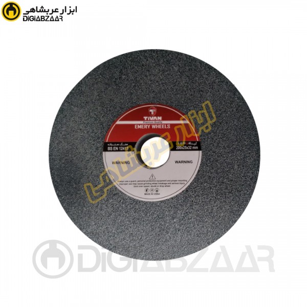 صفحه سنگ سنباده 200*25*32 تیوان (Tivan)