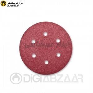 سنباده دیسکی پشت کرکی 230 نمره 180