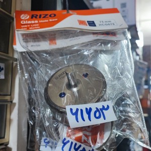 مته گردبر شیشه سایز 75 میلیمتری ریزو Rizo