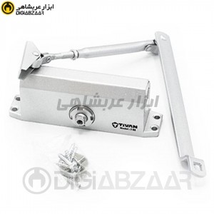 پمپ درب اتوماتیک (آرام بند) 45-60 کیلوگرم تیوان