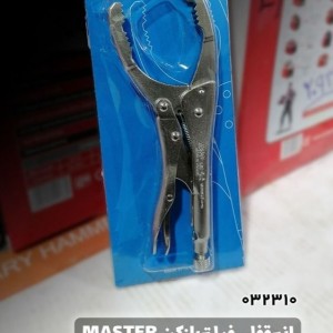 انبر قفلی فیلتر بازکن 9 اینچ مستر(master)ساخت تایوان