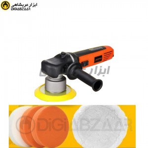 پولیش اوربیتال 850 وات مدل آیوپی آر(AioPR)