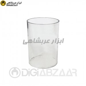 شیشه ساکشن (قطر بیرونی 200 میلیمتر)