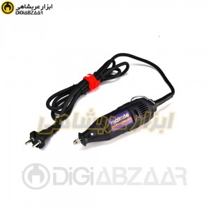 فرزحکاکی 350 وات ماکوت (MAKUTE) مدل DG002 (با لوازم جانبی)