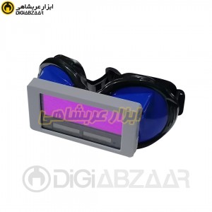عینک جوشکاری اتومات توتاص مدل At112 +n