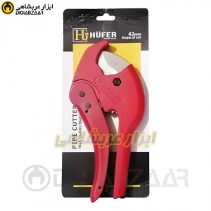 قیچی لوله پی وی سی بر اتوماتیک سایز 42 میل هافر HUFER