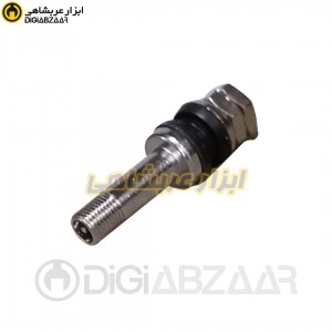 والف موتورسیکلت E48 دومهره