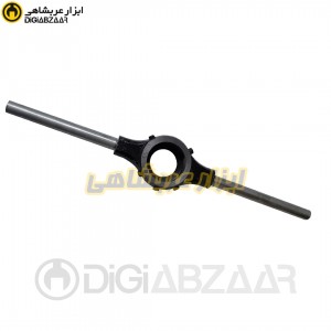 دسته حدیده 45 میل