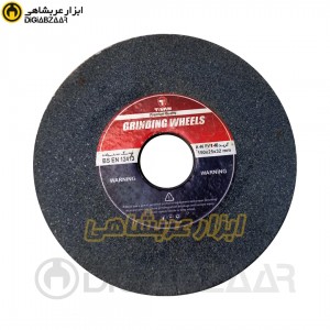 صفحه سنگ سنباده 150*25*32 تیوان