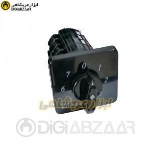 کلید هفت حالته کهربا مدل 25CM017