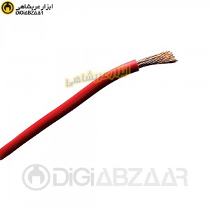 سیم 2.5 افشان برق ( قیمت برای هر متر میباشد )