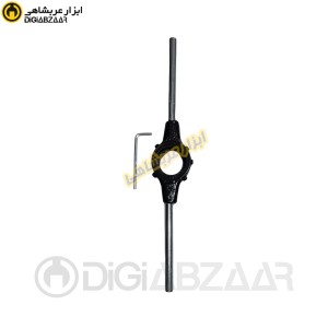 دسته حدیده 25