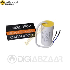 خازن 40 کابلی